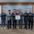 충북건설기계