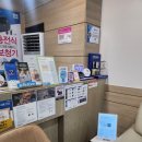 지축다나난청보청기센터 | 지축보청기 병원에서 보청기 해야 한다네요