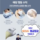삼화편의점