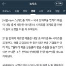 롯데하이마트(복산점) 이미지