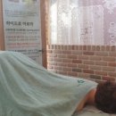 휠로스 인 김미주 스킨케어 이미지