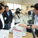 (주)브이온바이오