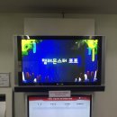 신정점기아오토큐 이미지