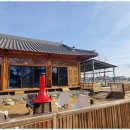 대부도한옥펜션 반디브 이미지