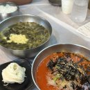 장안49 | 강릉 사천진 해변 맛집 [사천항 주문진 물회] 장안횟집 둘 다 먹어 본 솔직후기