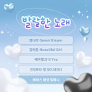 DREAM.U웨딩