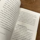 익선다다트렌드랩 이미지