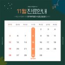 에르시아의원 이미지