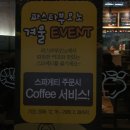 대구교육대학교 정문 이미지