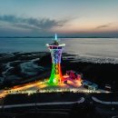 서부면 속동마을회관 | 충남 홍성 가볼만한 곳, 홍성스카이타워 &amp; 남당항 여행 코스 추천