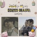 나눔광고