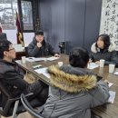 연천교육지원청 이미지