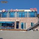 화천추어탕 - 창원시 의창구 천주로 470 | 화천추어탕