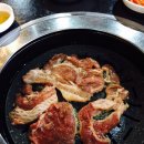 5겹생고기 이미지