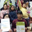 죽산다사랑지역아동센터 이미지