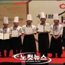 (주)강남고속관광 이미지