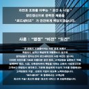 로드세이프 이미지