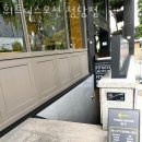 휘트니스 모션 이미지