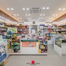 미래건강약국 이미지