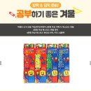 예스인터넷 이미지