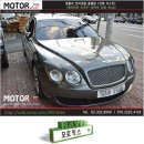 벤틀리PC 이미지