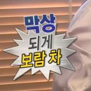 필코퍼레이션 네이버블로그