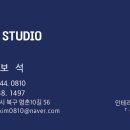 다해페인트인테리어 이미지