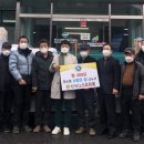 ㈜전국24시콜화물 이미지