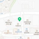 JL마켓탑 운양점 네이버블로그