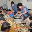 장미아파트경로당 이미지