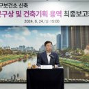 현기획 이미지