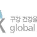 (주)제이앤케이글로벌리소스 네이버블로그