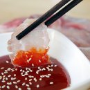 두떼수산물