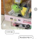 세영코어