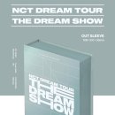 구해드림 이미지