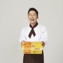 종국이 두마리치킨 이미지