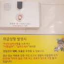1-6 공중화장실 이미지