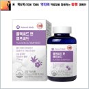 햄프앤
