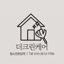 성심크린 이미지