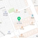 반포대학나무학원