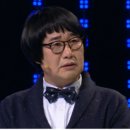 최양락 카카오 검색결과