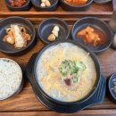 노모어피자양주 이미지