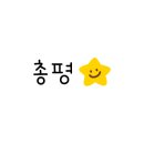 기천명상 네이버블로그
