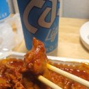 곰야식 이미지