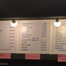 쩡떡볶이
