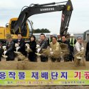 나눔한방허브 이미지