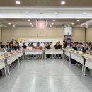 오산시청소년상담복지센터 광교신문