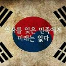마스타스크린 - 하남시 초광로 258 | 마스타스크린