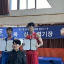 팀 복싱 스터번 이천 신하리점 이미지