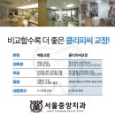 중앙치과기공소 이미지